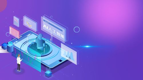 訊鳥(niǎo)軟件推出人工智能雙創(chuàng)服務(wù)平臺(tái)，賦能企業(yè)創(chuàng)新與創(chuàng)業(yè)