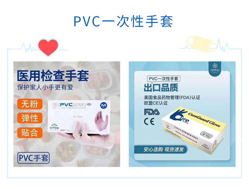 暖心復(fù)工禮，實用與關(guān)懷并存——口罩之外，這些復(fù)工用品正當時