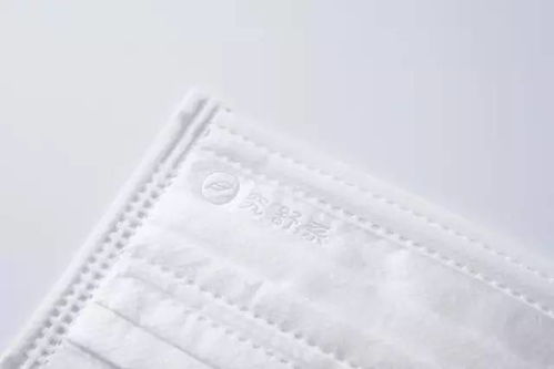 守護日常，呼吸美學 日用品口罩品牌形象與包裝設(shè)計的重塑之路