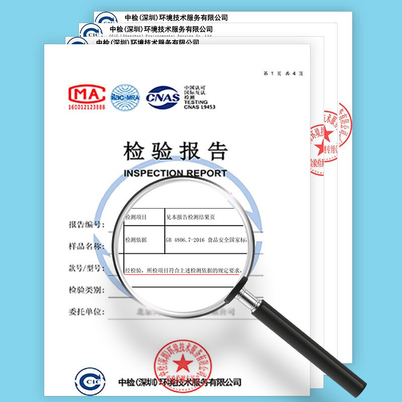 巢極佳品加厚食品密封袋 17×24cm的實(shí)用折疊哲學(xué)