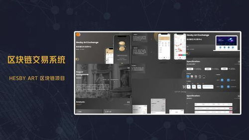 深圳網(wǎng)站建設(shè) 深圳軟件開發(fā) 深圳app定制 企業(yè)官網(wǎng)建設(shè) 品牌推廣