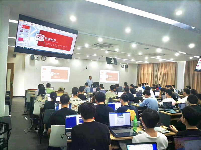 中國教育在線:桂林電子科技大學(xué)2022年夏季小學(xué)期教育教學(xué)工作有序開展